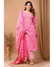 Load image into Gallery viewer, DP-W01800 Pink Salwar